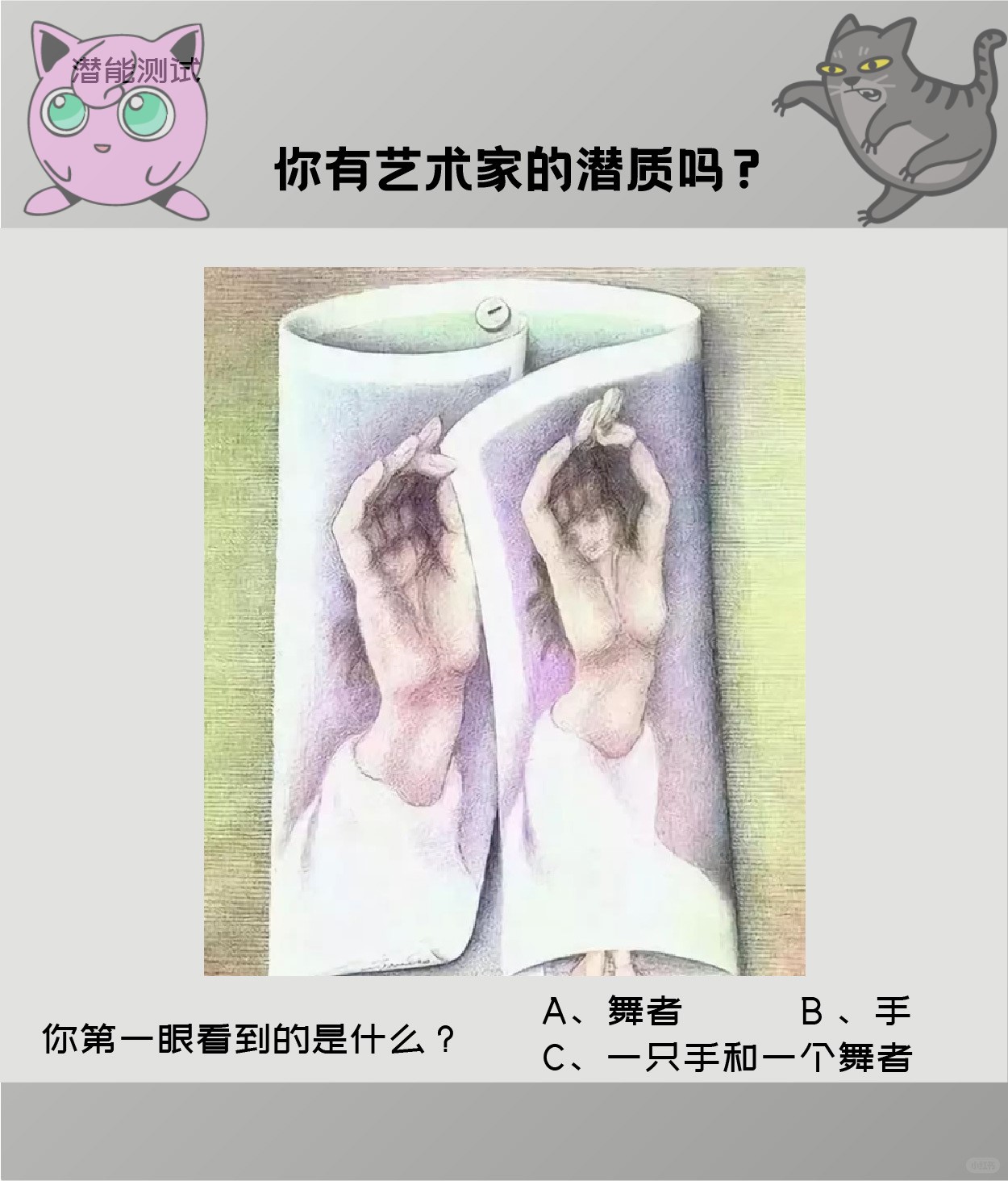 女生最害羞的吉尼斯世界纪录世界上最害羞的事最让人害羞的比赛羞涩的