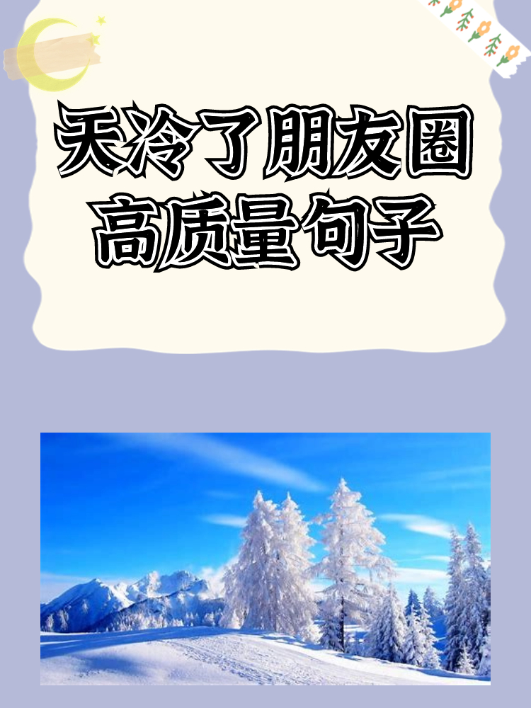 设乎，设乎大国之间的乎是什么意思