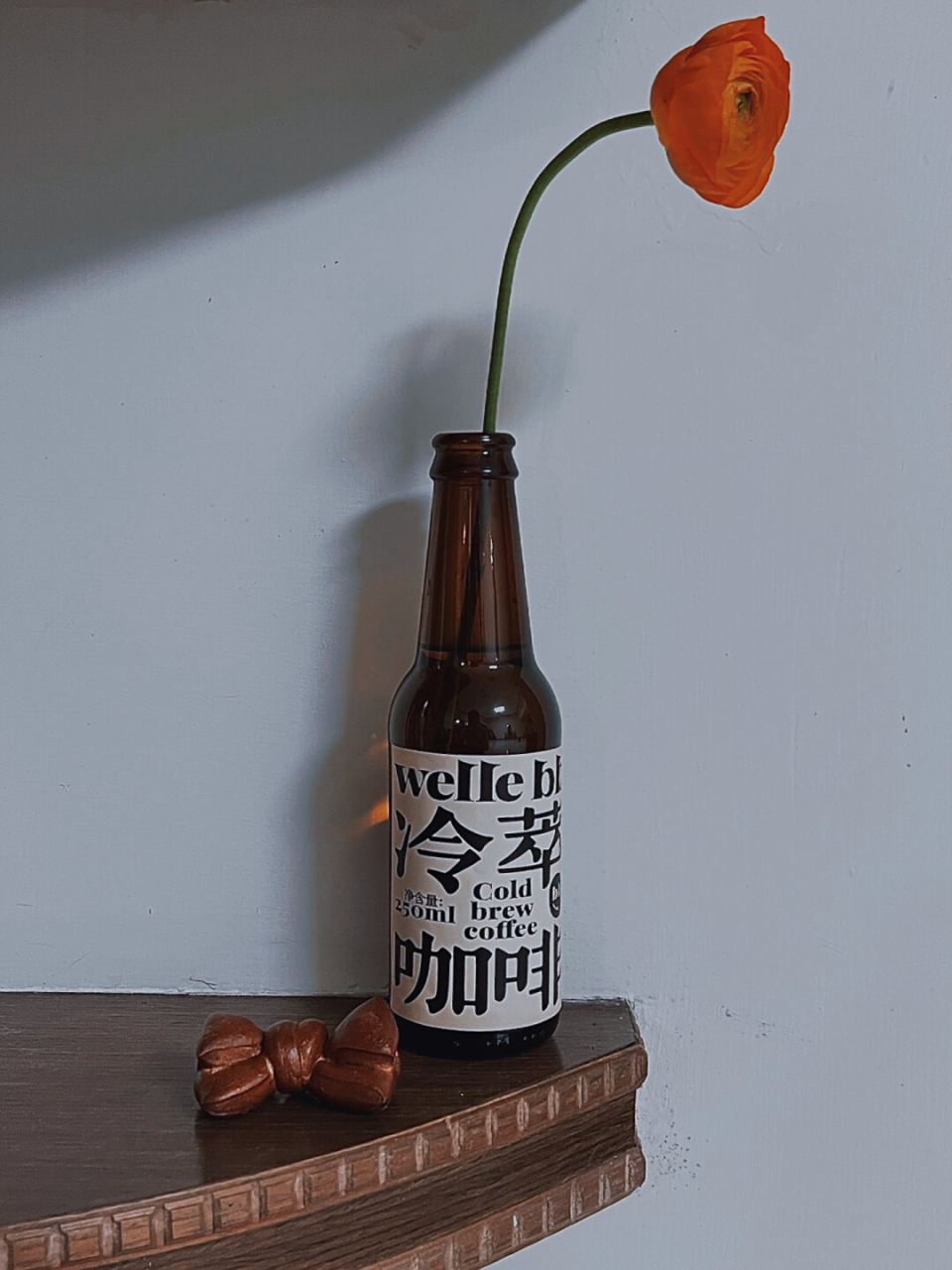 我會手捧鮮花 滿心歡喜去找你