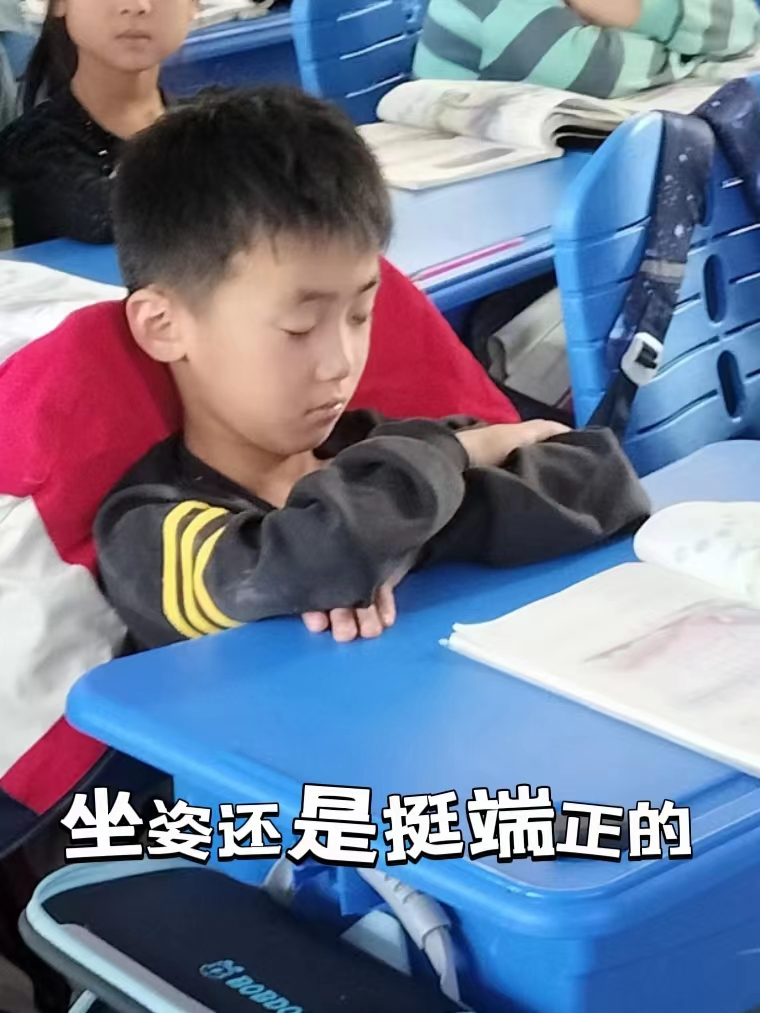 家有小学生# #小学生搞笑图片小学生睡觉学生搞笑图片上课睡觉搞笑