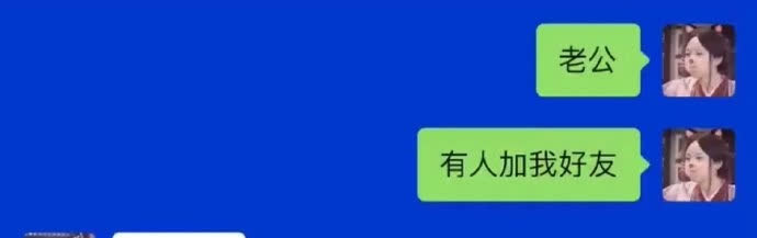 轻举妄动图片