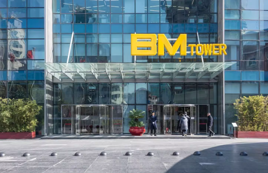 宝矿国际大厦——欢迎您