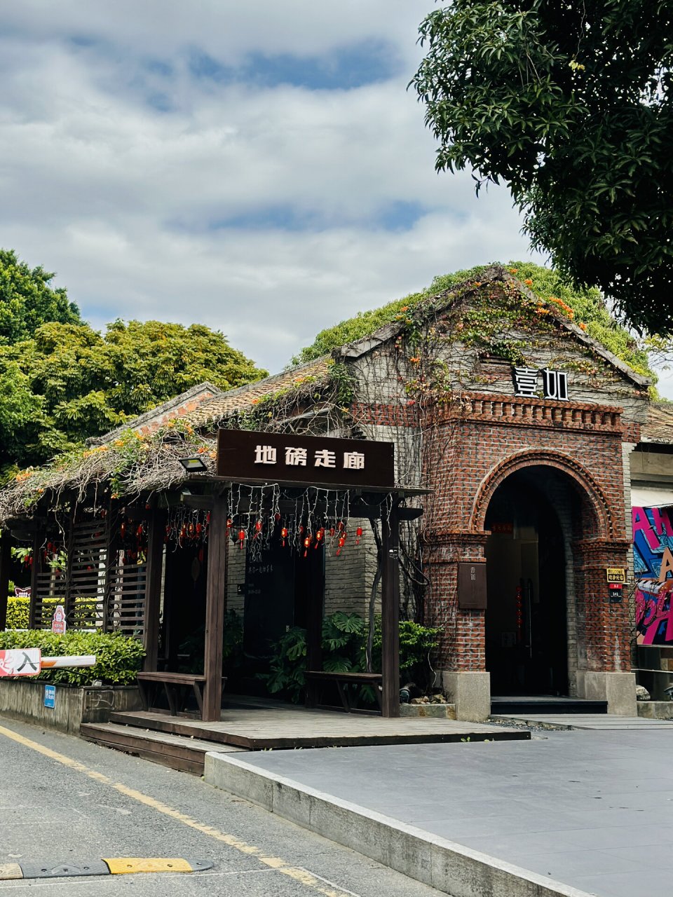 泉州源和1916创意产业园是一处不收费且游客稀少的小众景点,位于泉州