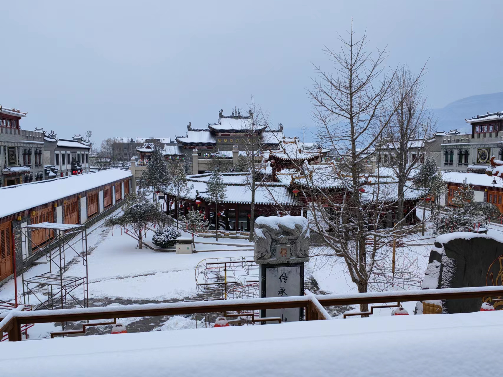 傅山·陈谧·大宁堂