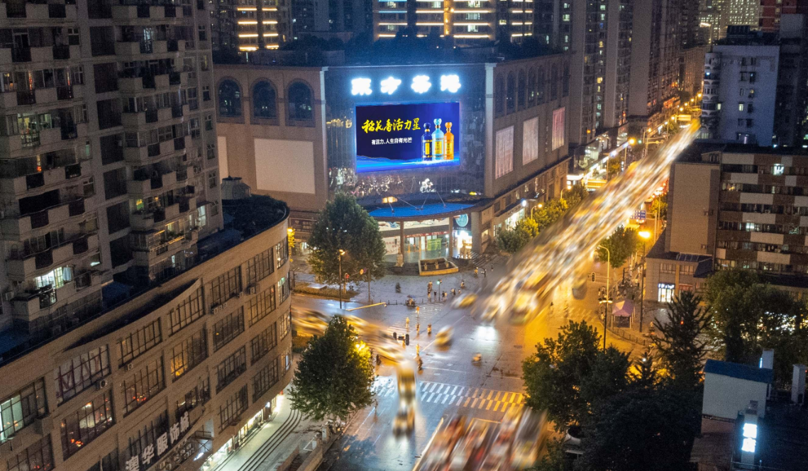 汉口中山大道led大屏广告赏析