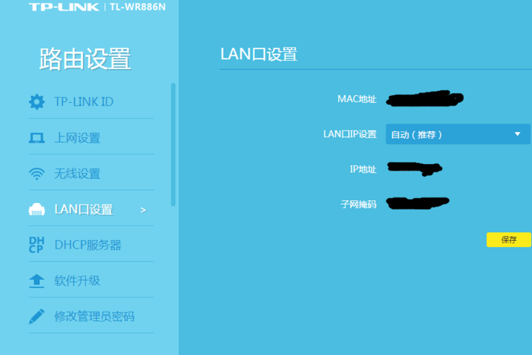 关于在线短信接收台湾电话号码怎么设置密码呢的信息 关于在线短信接收台湾电话号码怎么设置密码呢的信息