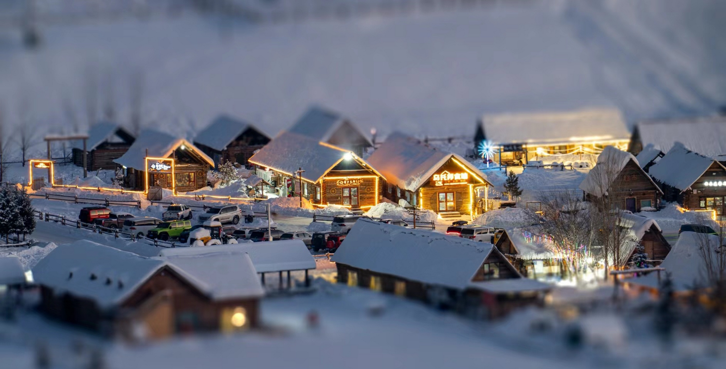 真实存在的童话世界禾木,禾木的雪景美得有点不真实,小木屋搭配雪景
