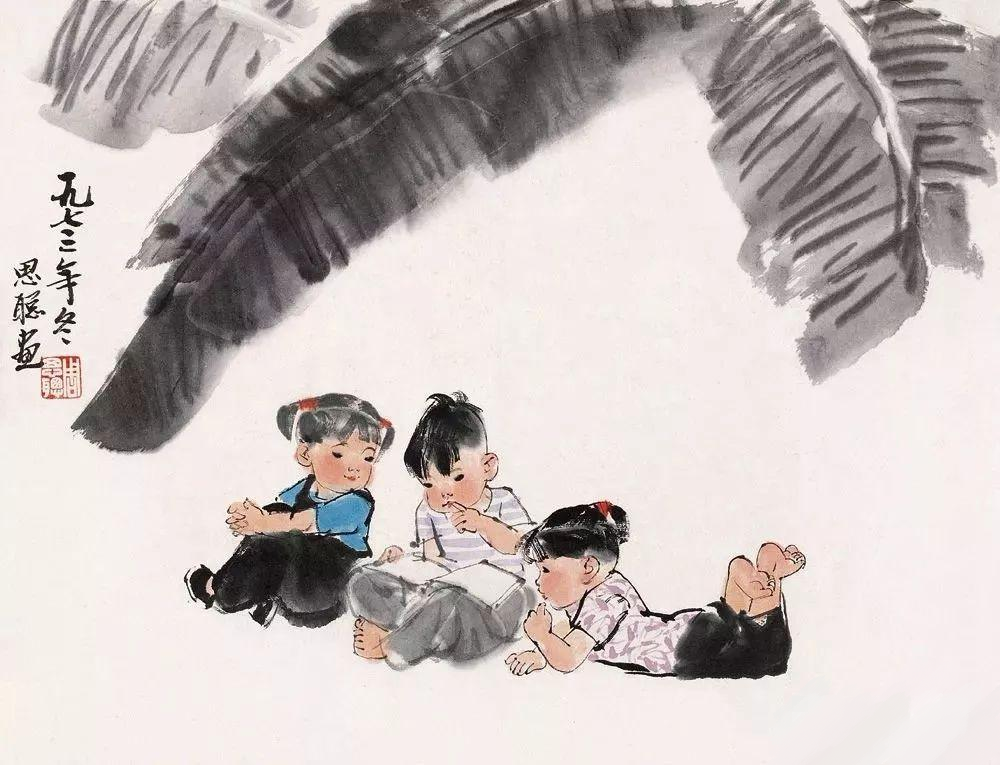周思聪笔下的童趣稚真图