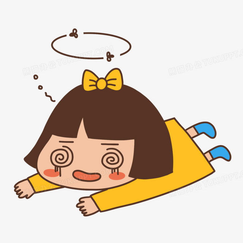 头晕会给生活带来什么困扰?