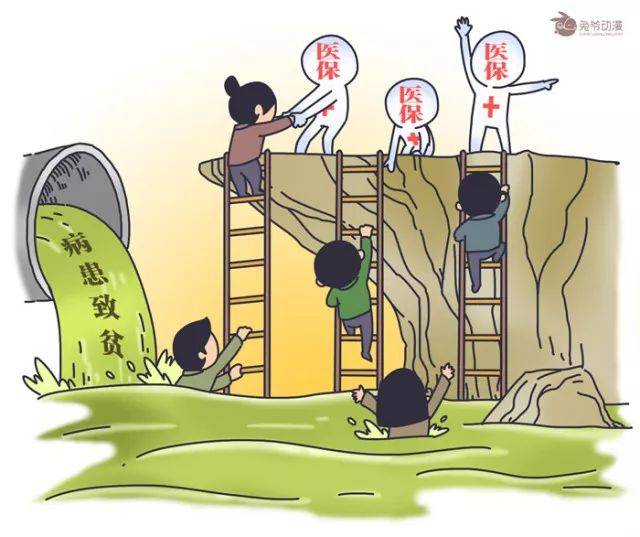 农村因病返贫越来越多,我的两个发小,成了低保户和被救助对象!