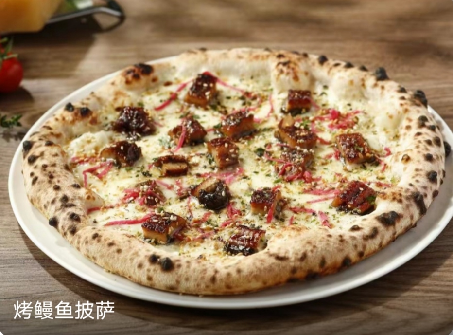 留洋拿坡里披萨饼胚辅料搭配