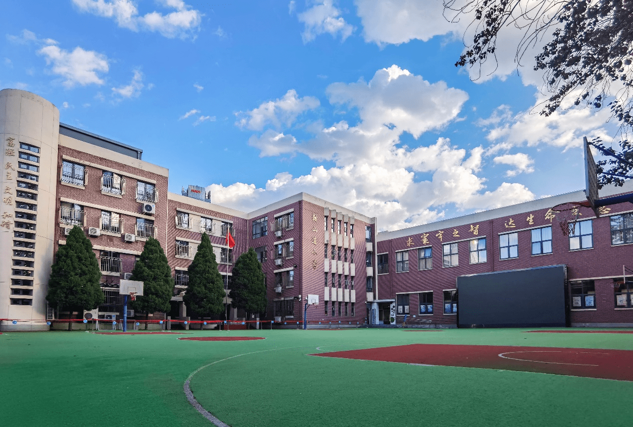 天津和平区鞍山道小学:"五育并举"润心田 "智心小队"护成长