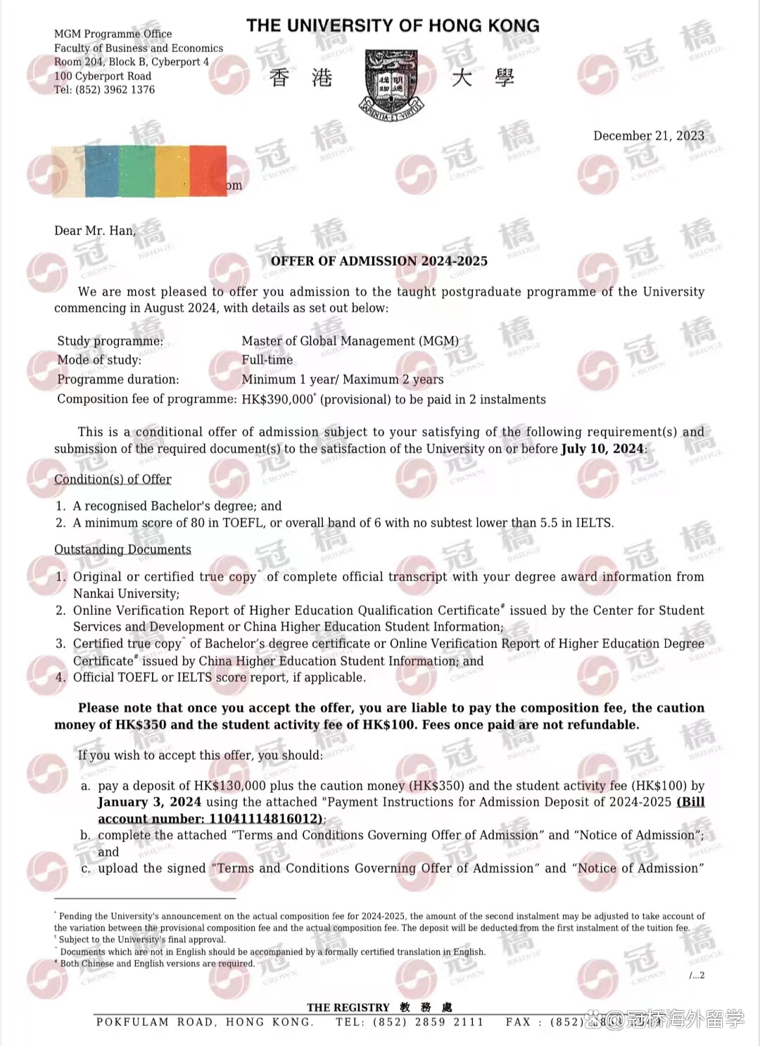 冠桥移民怎么样留学在线 冠桥移民怎么样留学在线