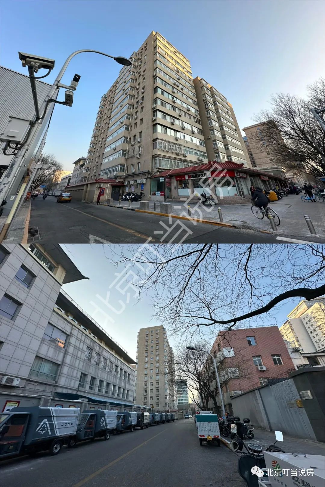 "普小 牛中"配置——西城金融街西单小学 学区房超全盘点