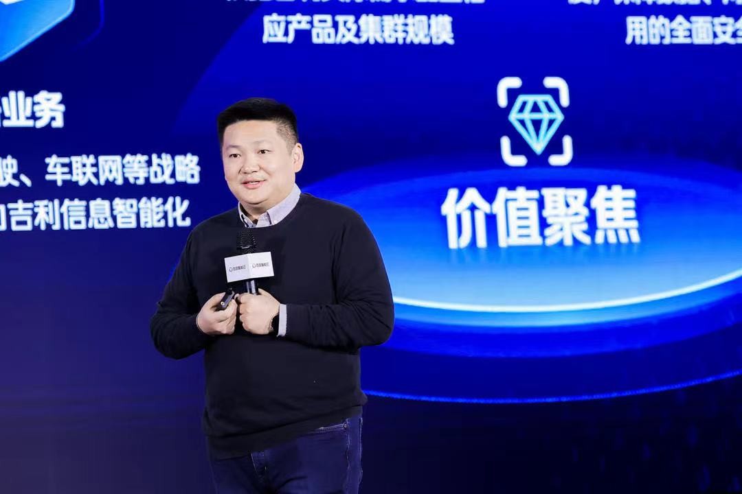 大模型全方位重构云计算,2024年或将成为AI原生应用元年-科记汇
