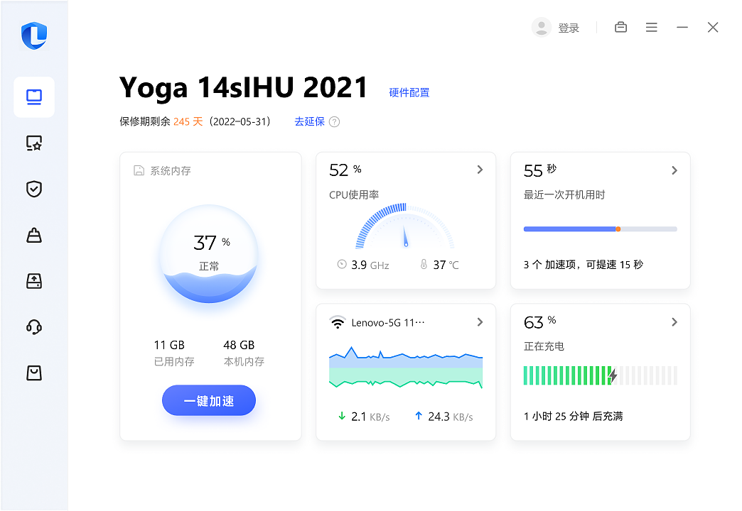 window开发平台_windows10开发
