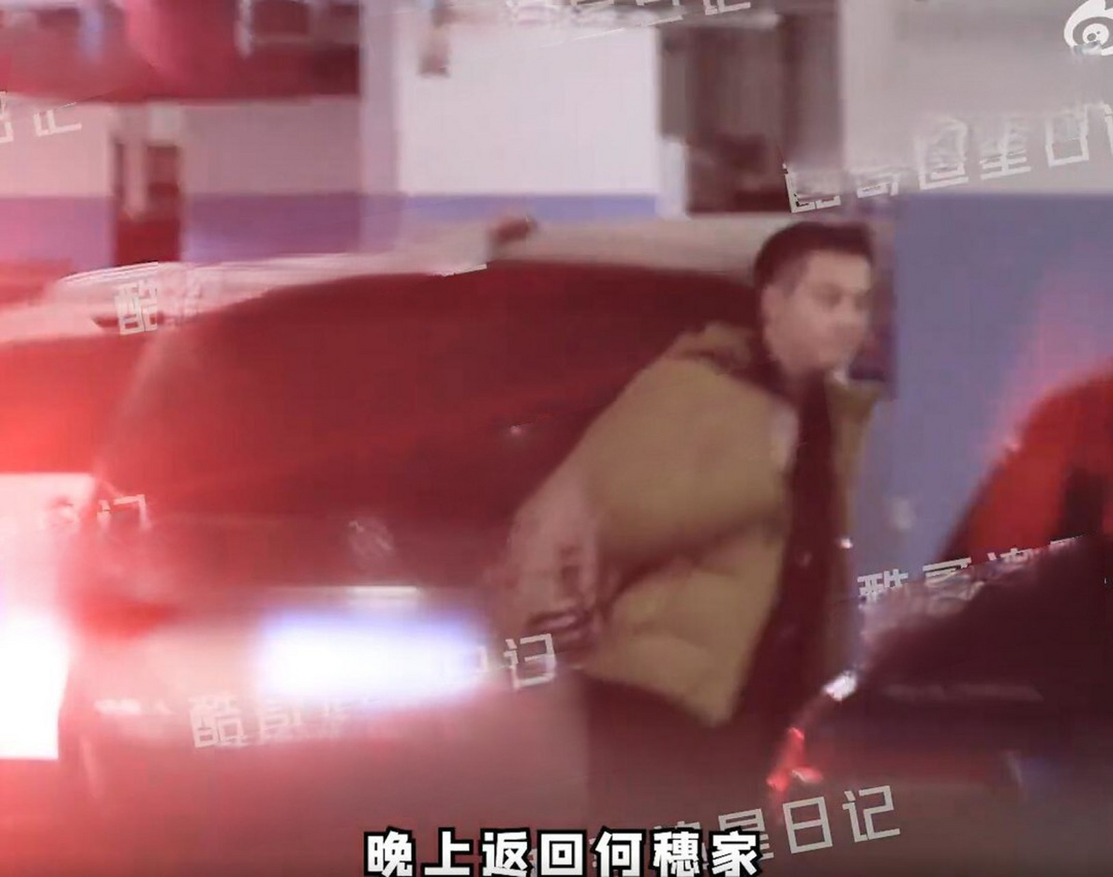 陈伟霆连续三天返回何穗家中,两人恋情再度引发关注.