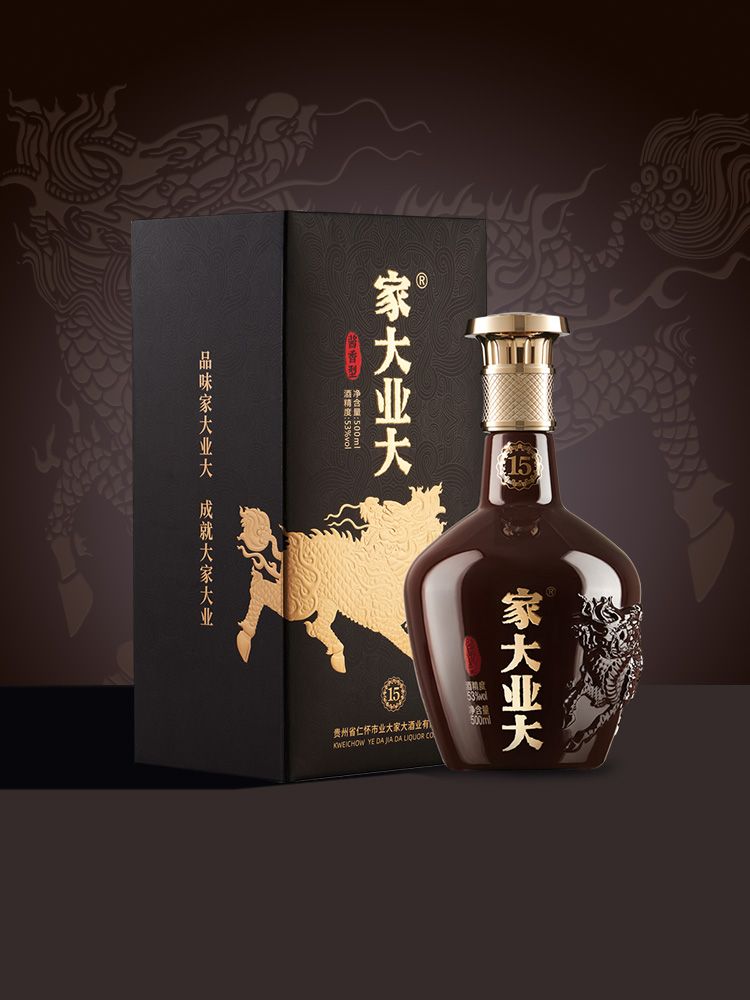 这瓶酒每一滴都散发出浓郁的陈年酱香