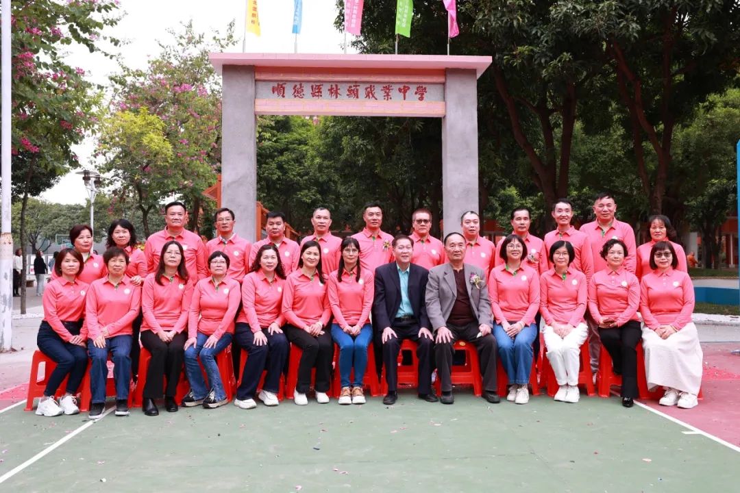 校长说校:迎校庆再现老校门