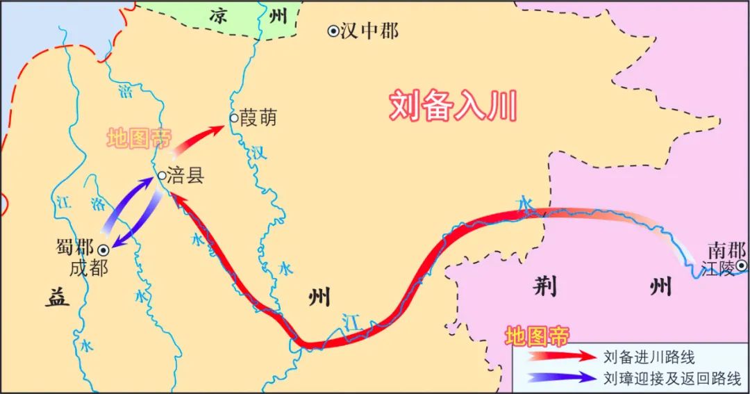 刘备入川,是刘璋主动邀请的?