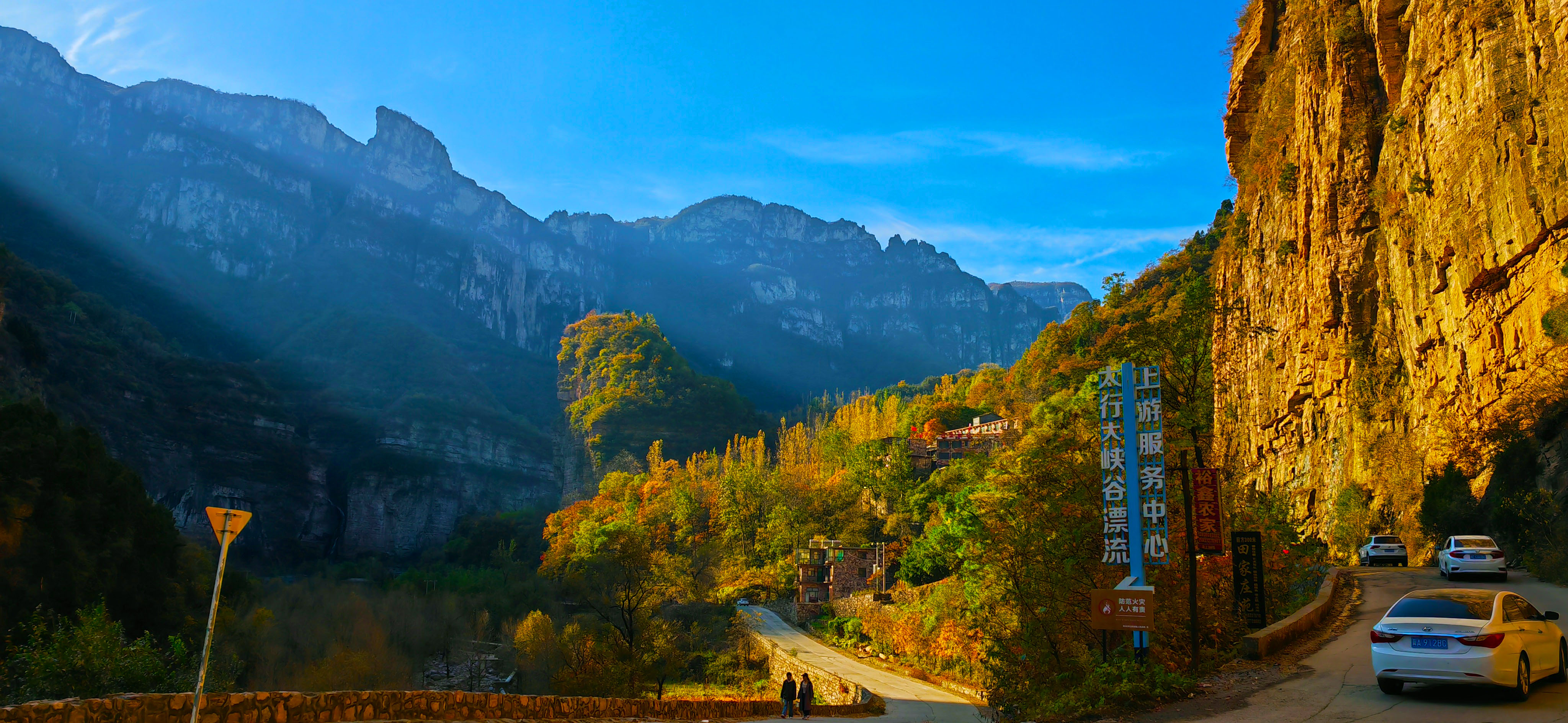 太行山值得去的景点图片