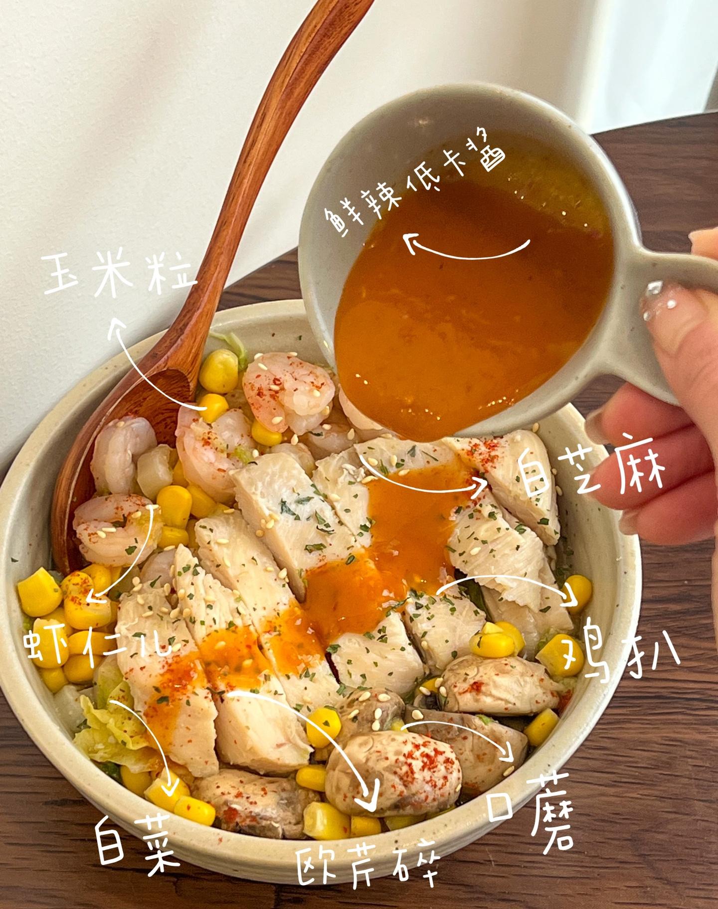 抗炎饮食|鲜美无油鸡肉焖时蔬 快乐减脂碗 尹正焖菜正经火了一段时间