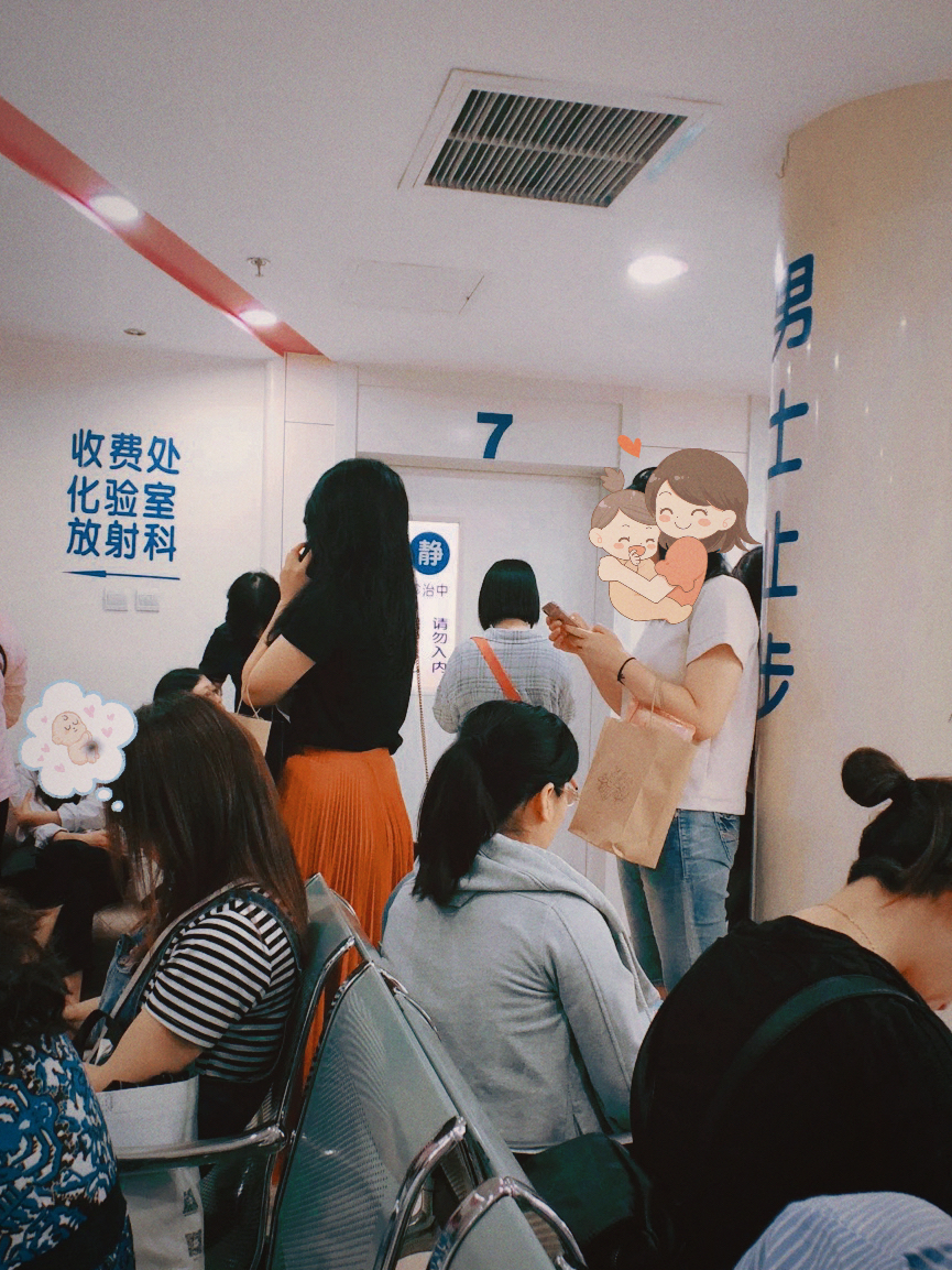 西安市儿童医院代排队挂号，享受轻松就医的简单介绍