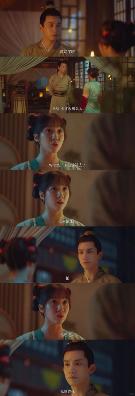 在热播剧《御赐小仵作》中,女主楚楚作为仵作,以独特的视角和细腻的