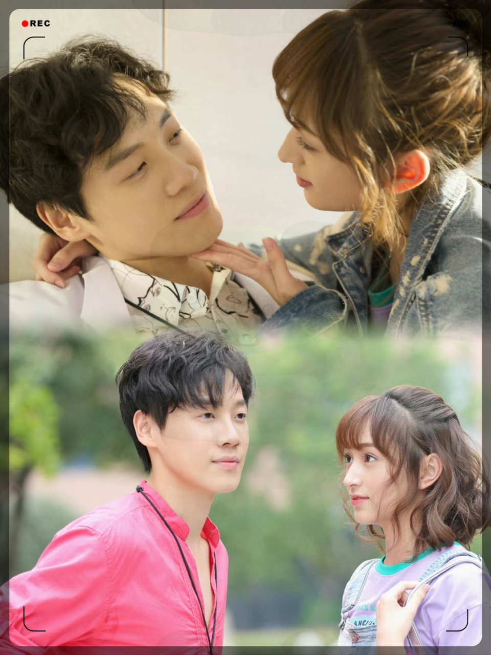 啊啊啊 挖到一部超甜超下饭的剧‼️周末追起