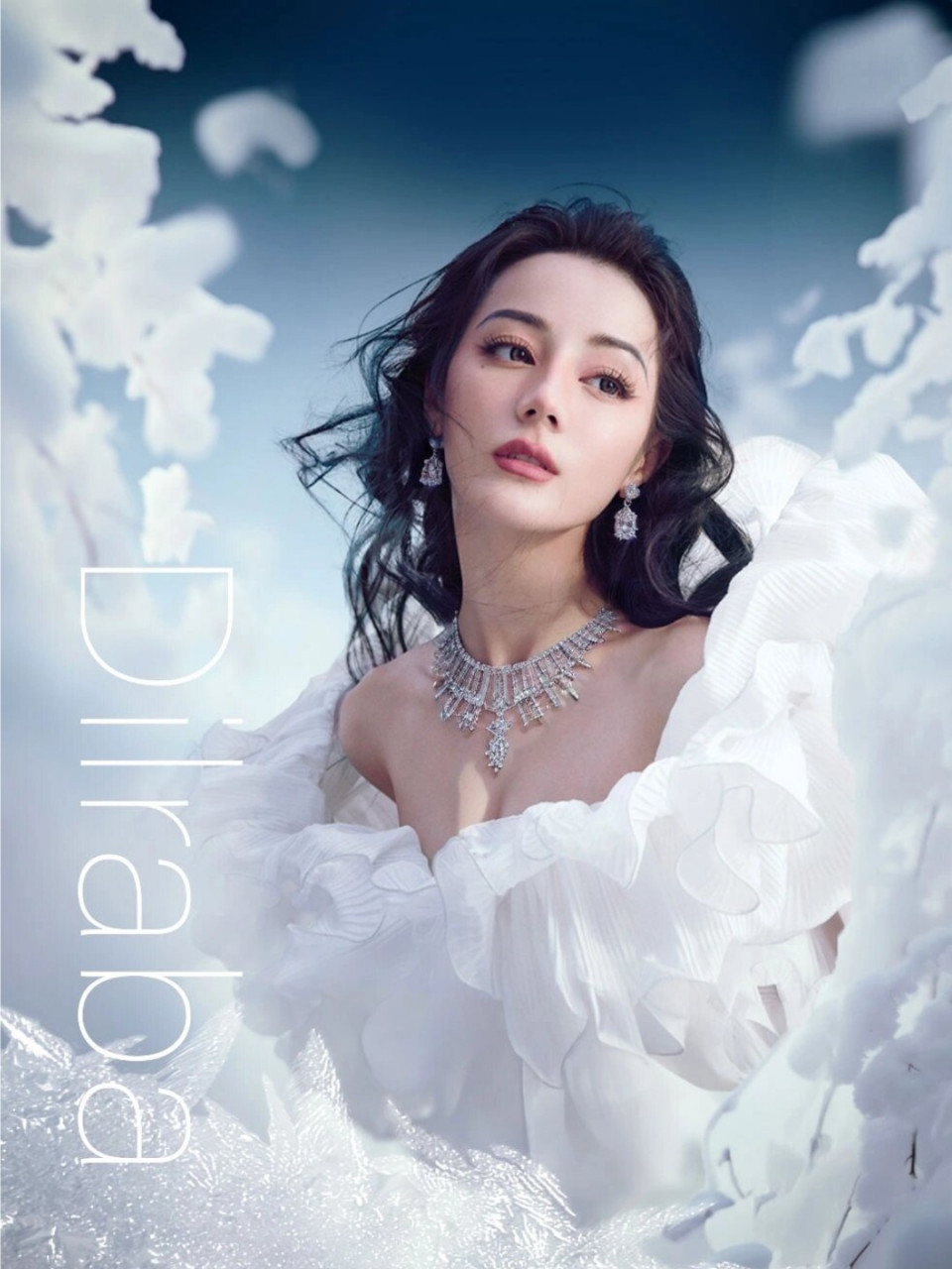 挑战为女明星生成ai造型|迪丽热巴  这种梦幻空旷的场景太适合热巴了!