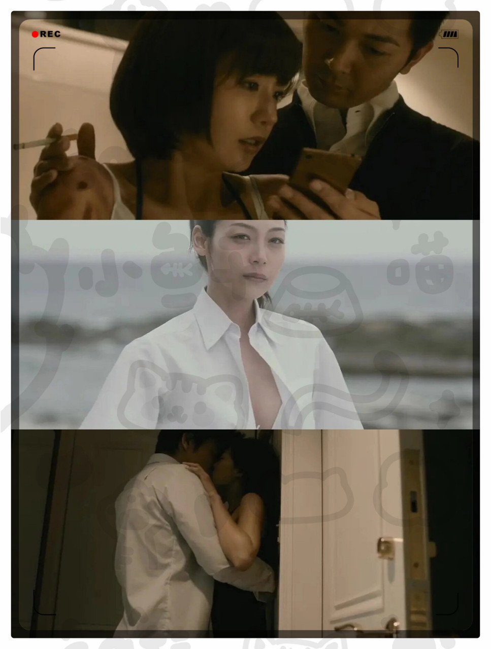 《玻璃芦苇》这个剧名让我联想到一种意象:将女性的脆弱用玻璃体现