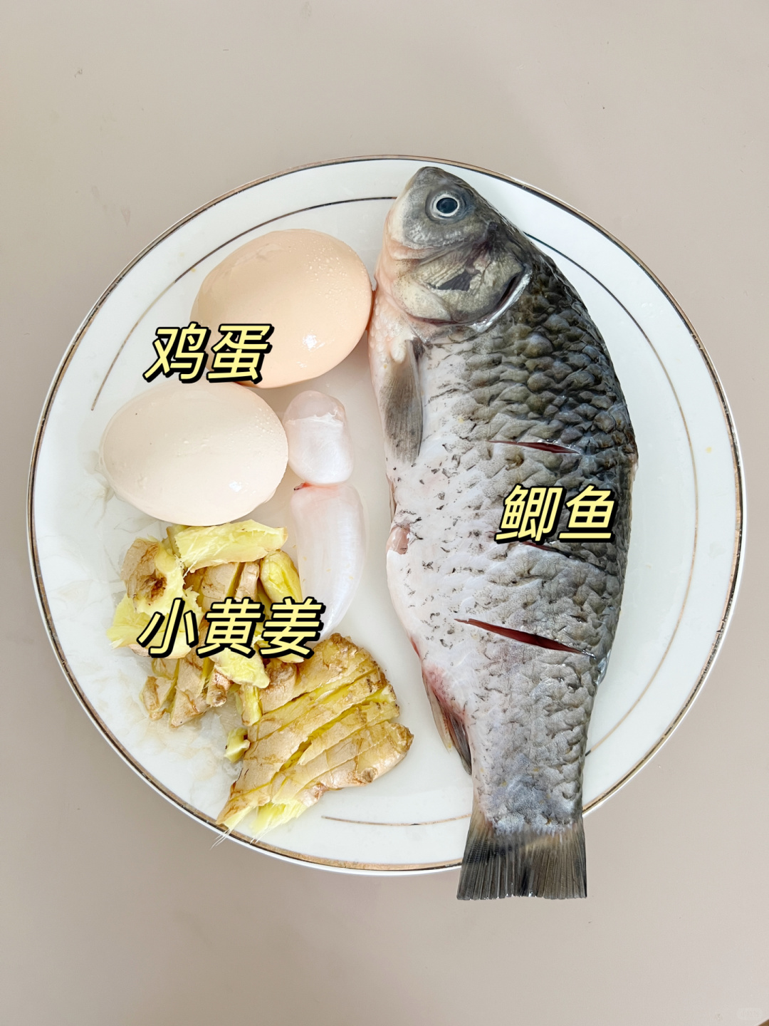 养容美肤优质蛋白鲫鱼真的是一个超级有营养的食物具有催乳通络