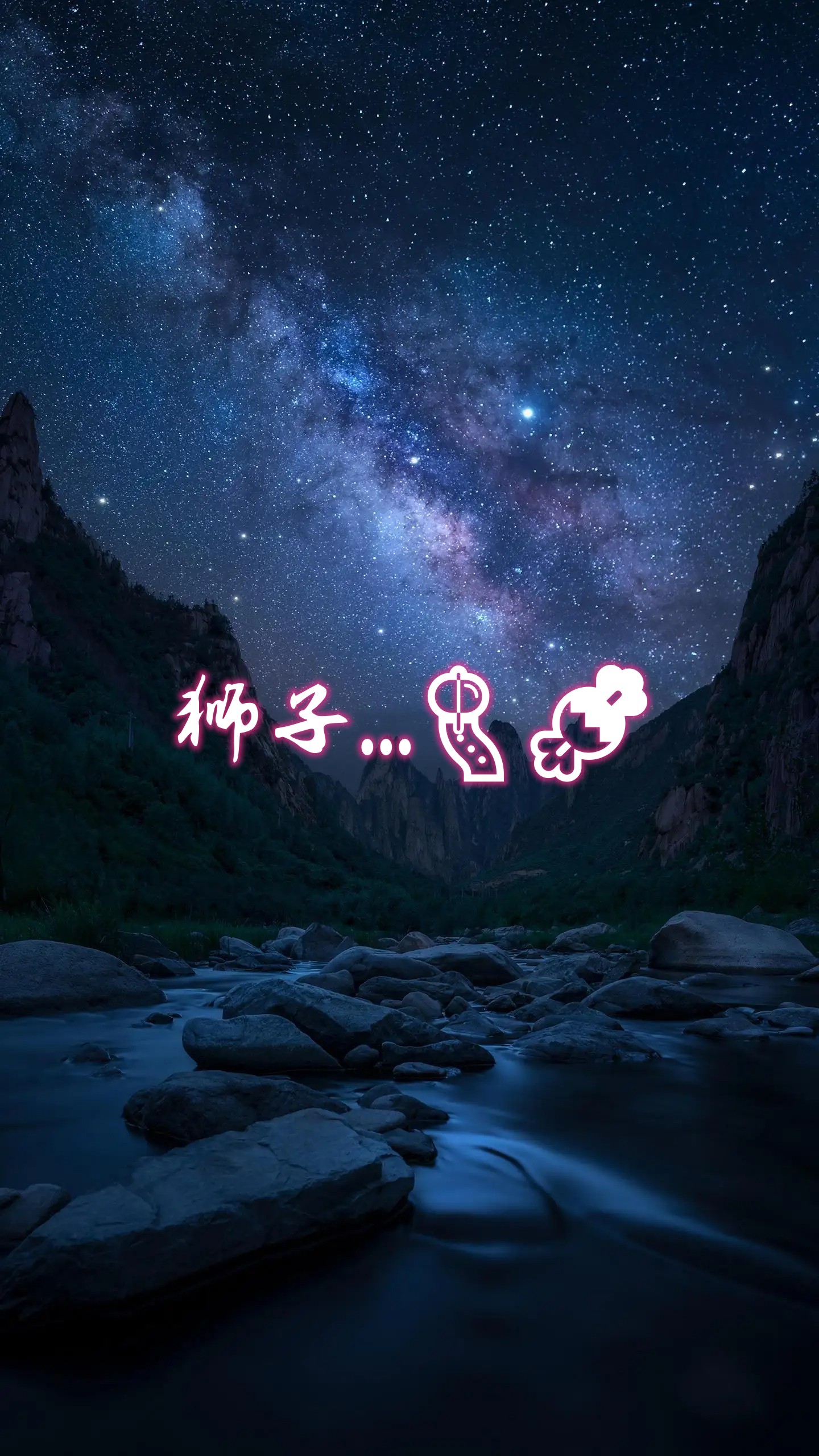 狮子座的人天生具有领袖气质,他们勇敢,果断,总是散发着一种难以言喻