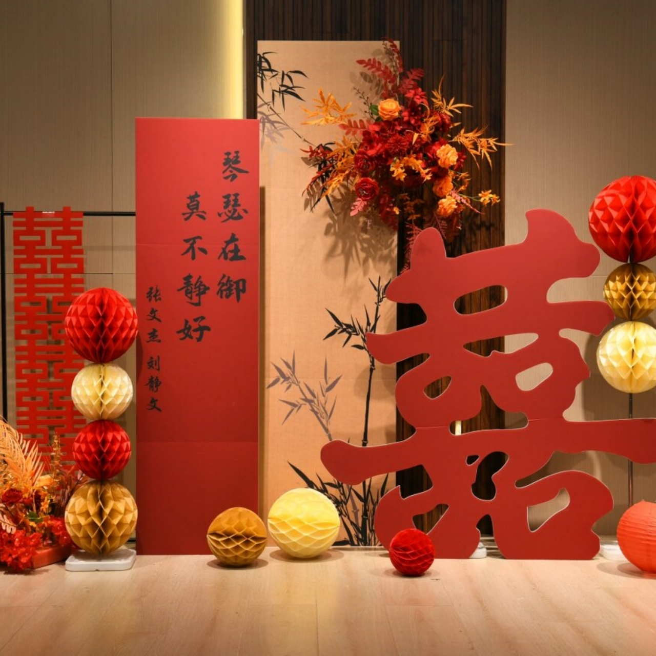 找到一款99块钱的订婚布置  在筹备订婚仪式时,布置现场是必不可少的