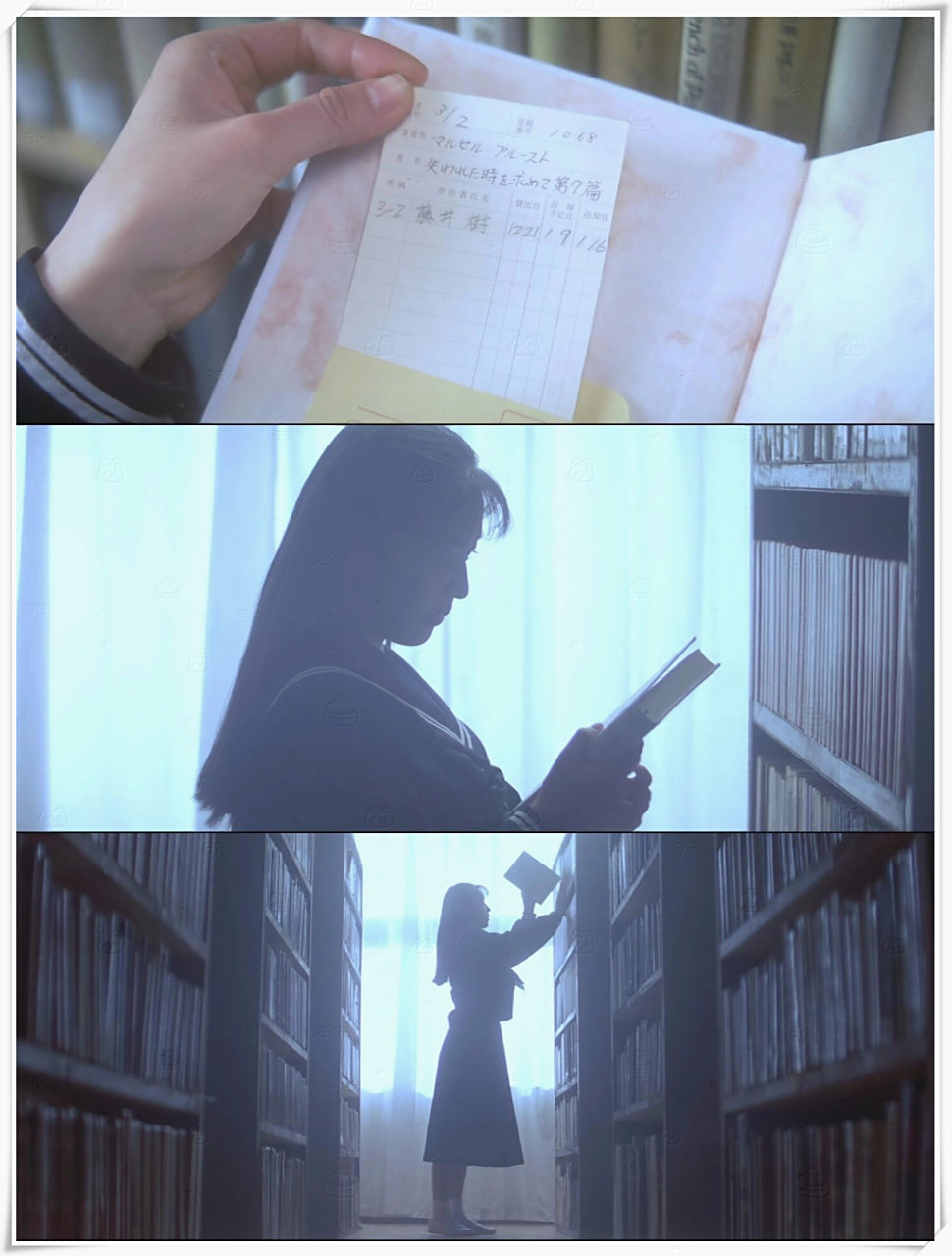 《情书》  🎬剧情简介 主角渡边博子在已经故去的未婚夫藤井树的