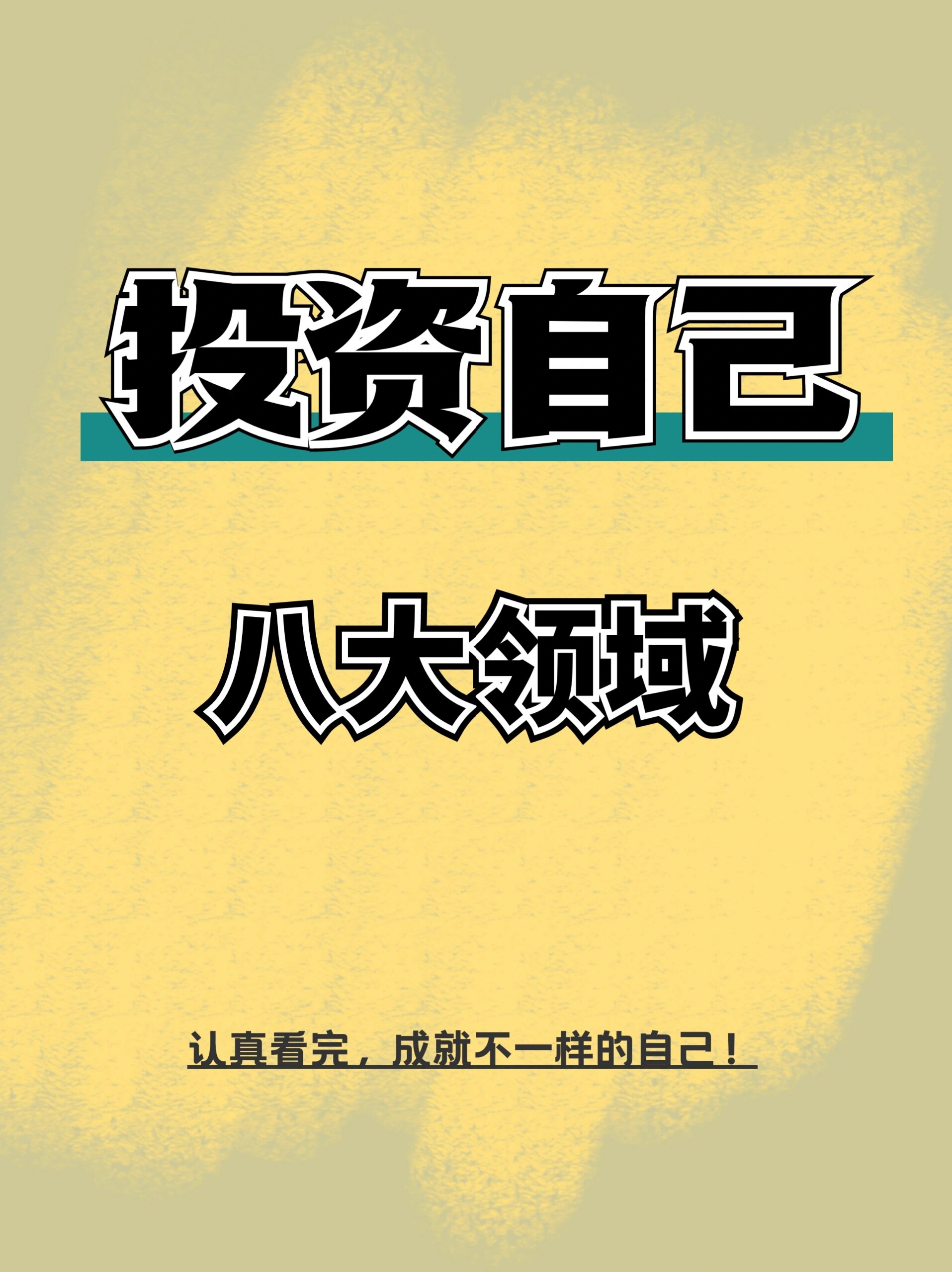 女人合适做什么生意好(女人比较适合做什么生意?)