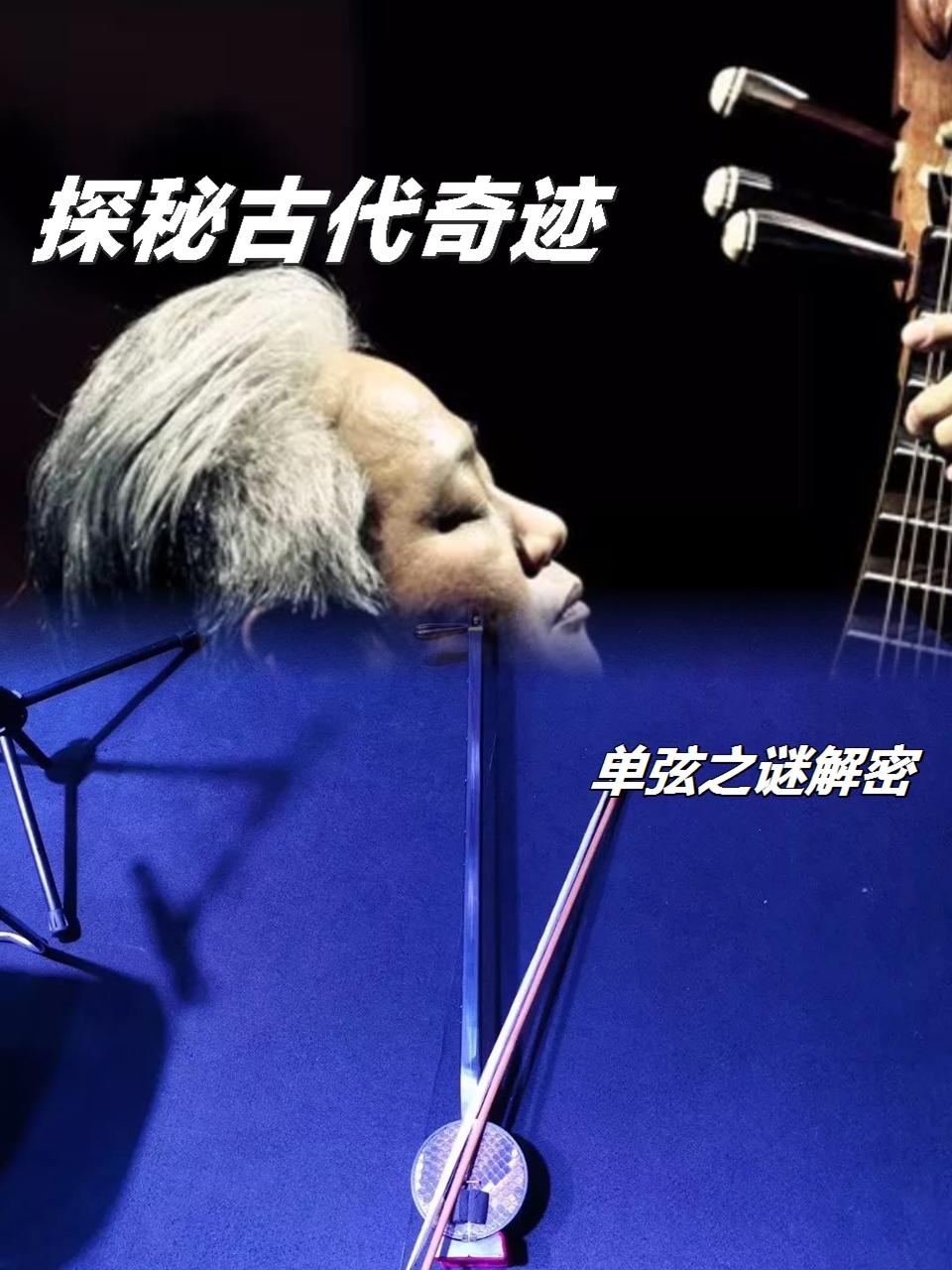 暗区突围开挂神器扫描大金