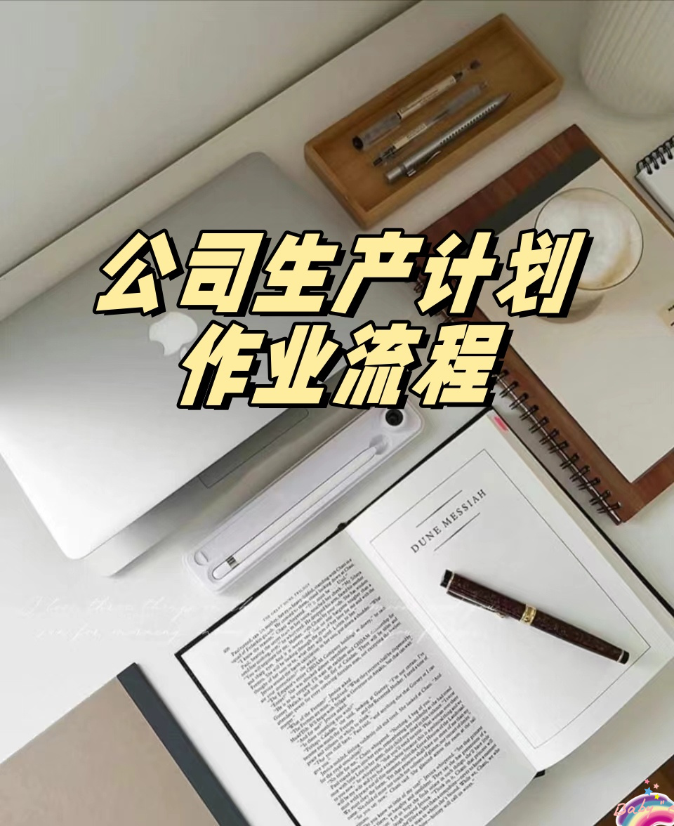 安贞医院代诊挂号服务流程-高效率服务的简单介绍 安贞医院代诊挂号服务流程-高效率服务的简单介绍