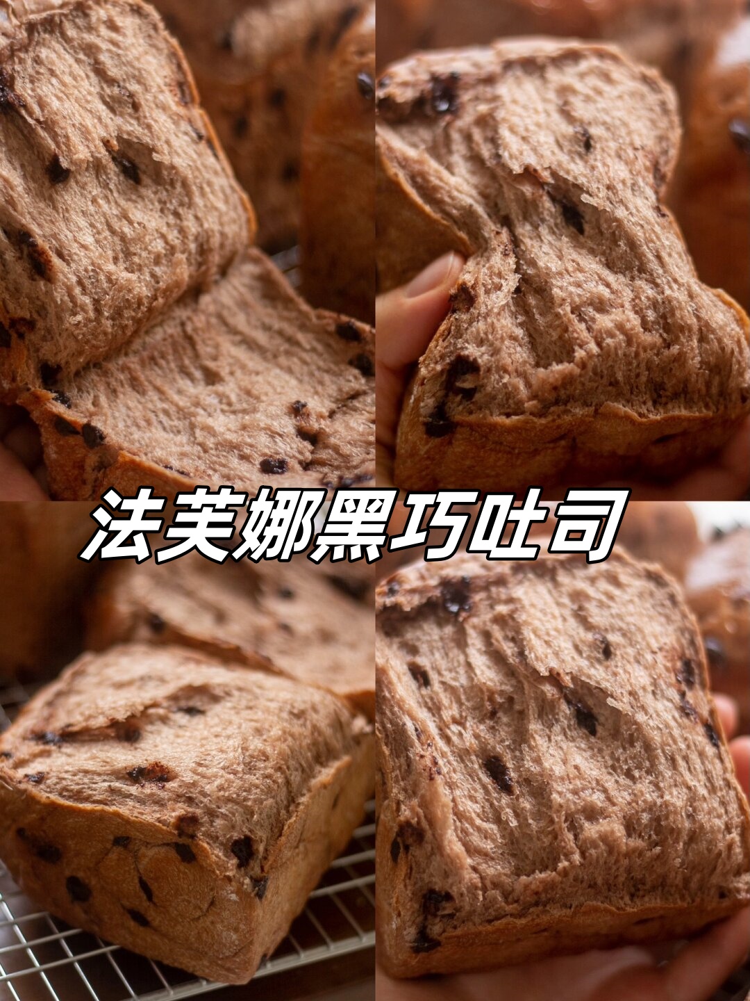 所需食材 高筋面粉250克 奶粉10克 盐3克 酵母4克