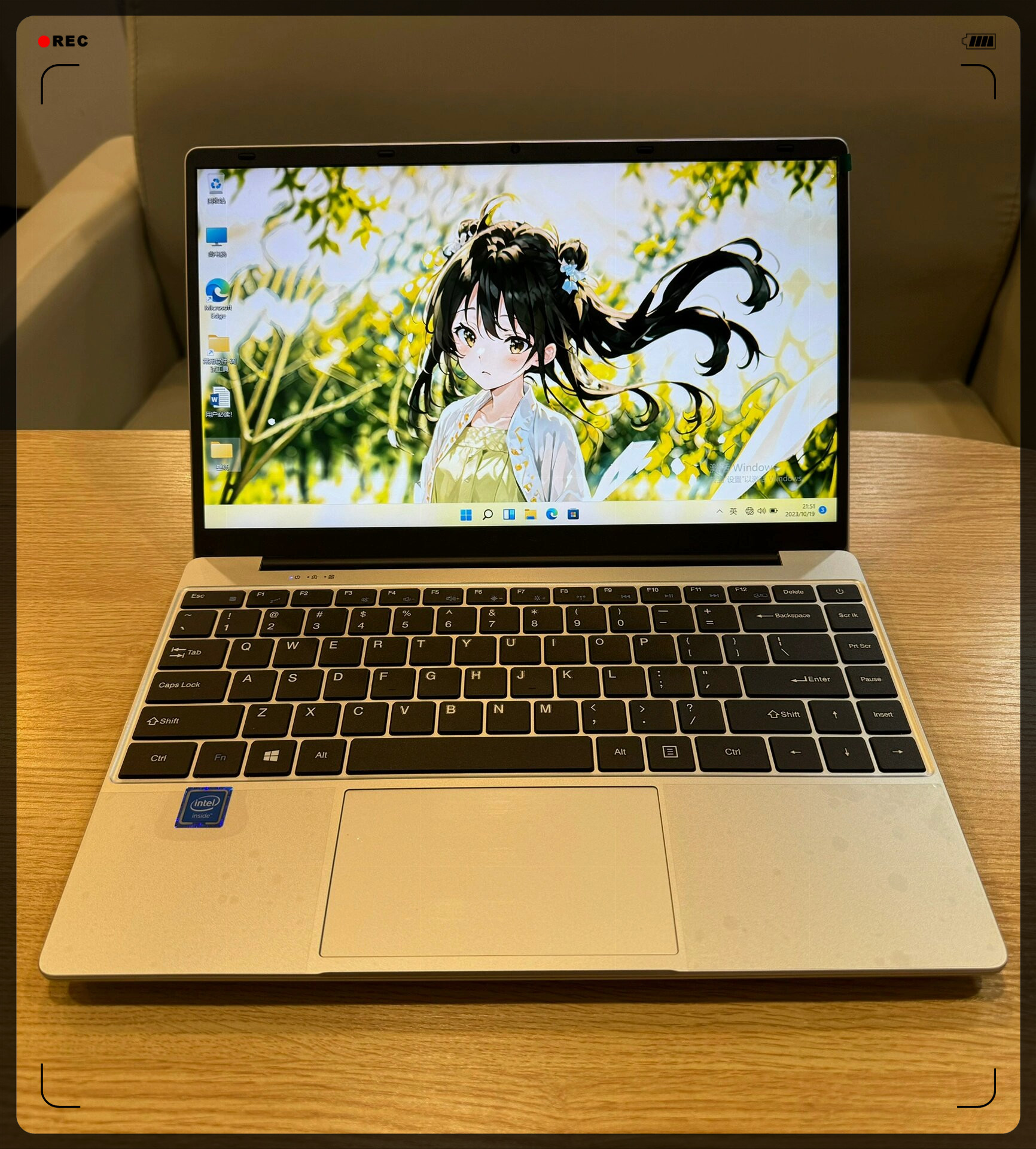 1千多的办公轻薄本太香了