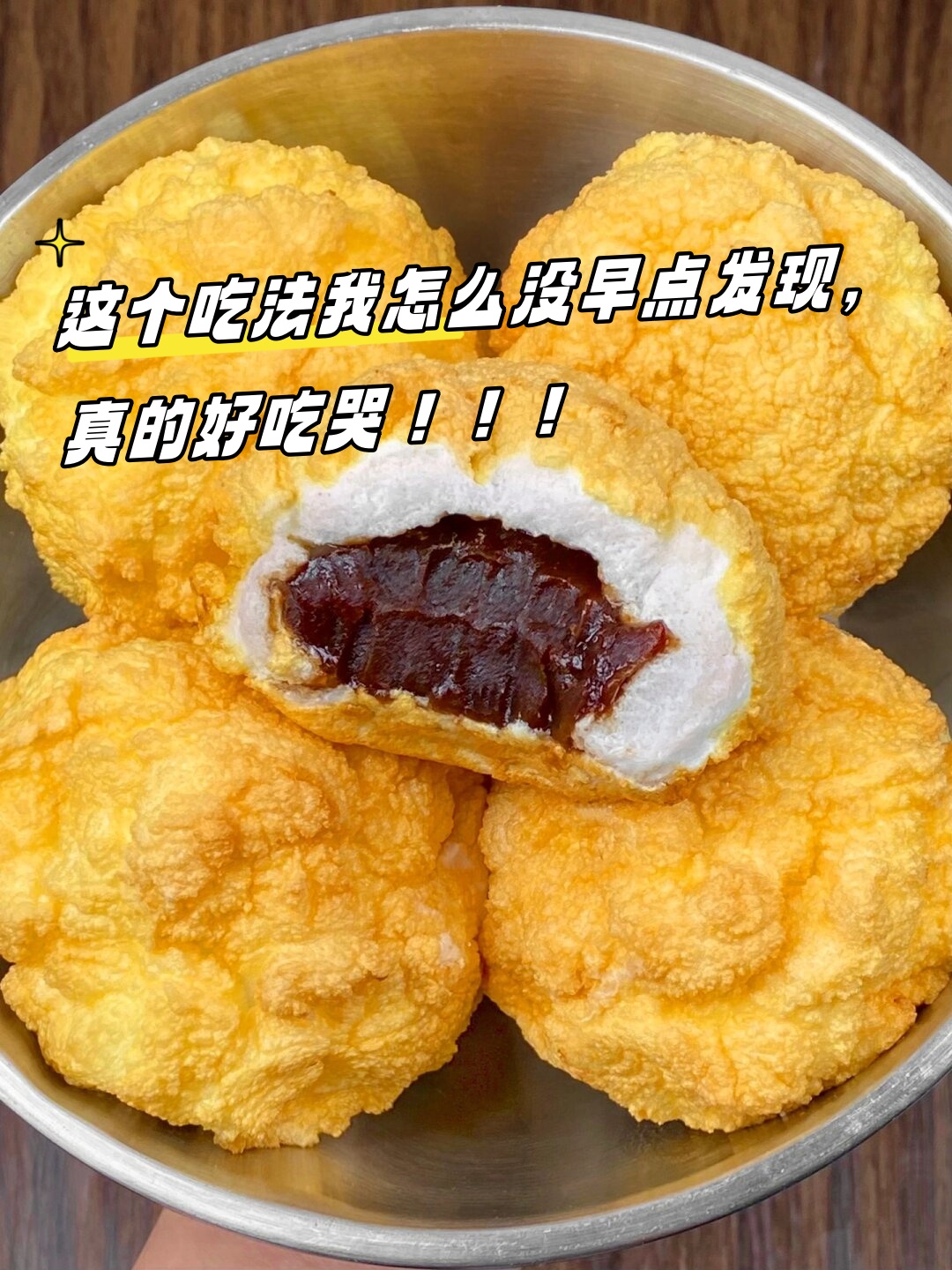哇塞你竟然一次就成功了