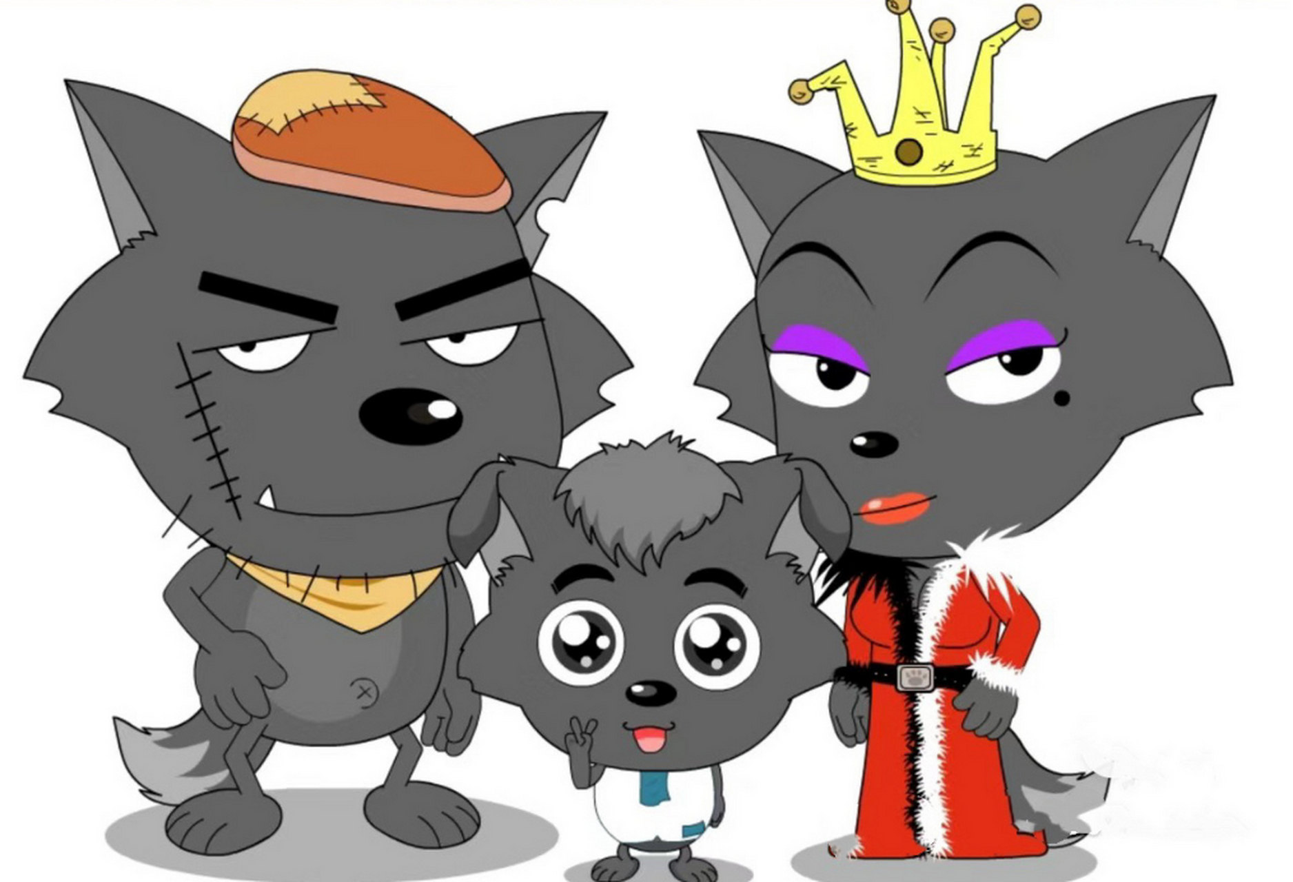 《喜羊羊与灰太狼》中的狼族家庭包括灰太狼,红太狼,小灰灰,小红红和