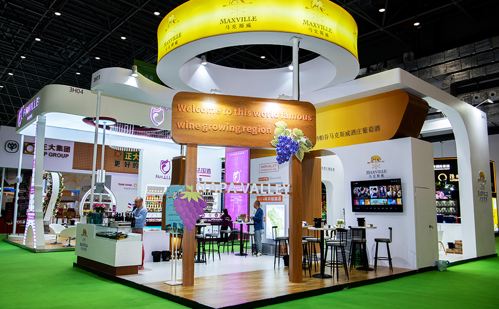 德国展会搭建:专业团队打造独特展示空间