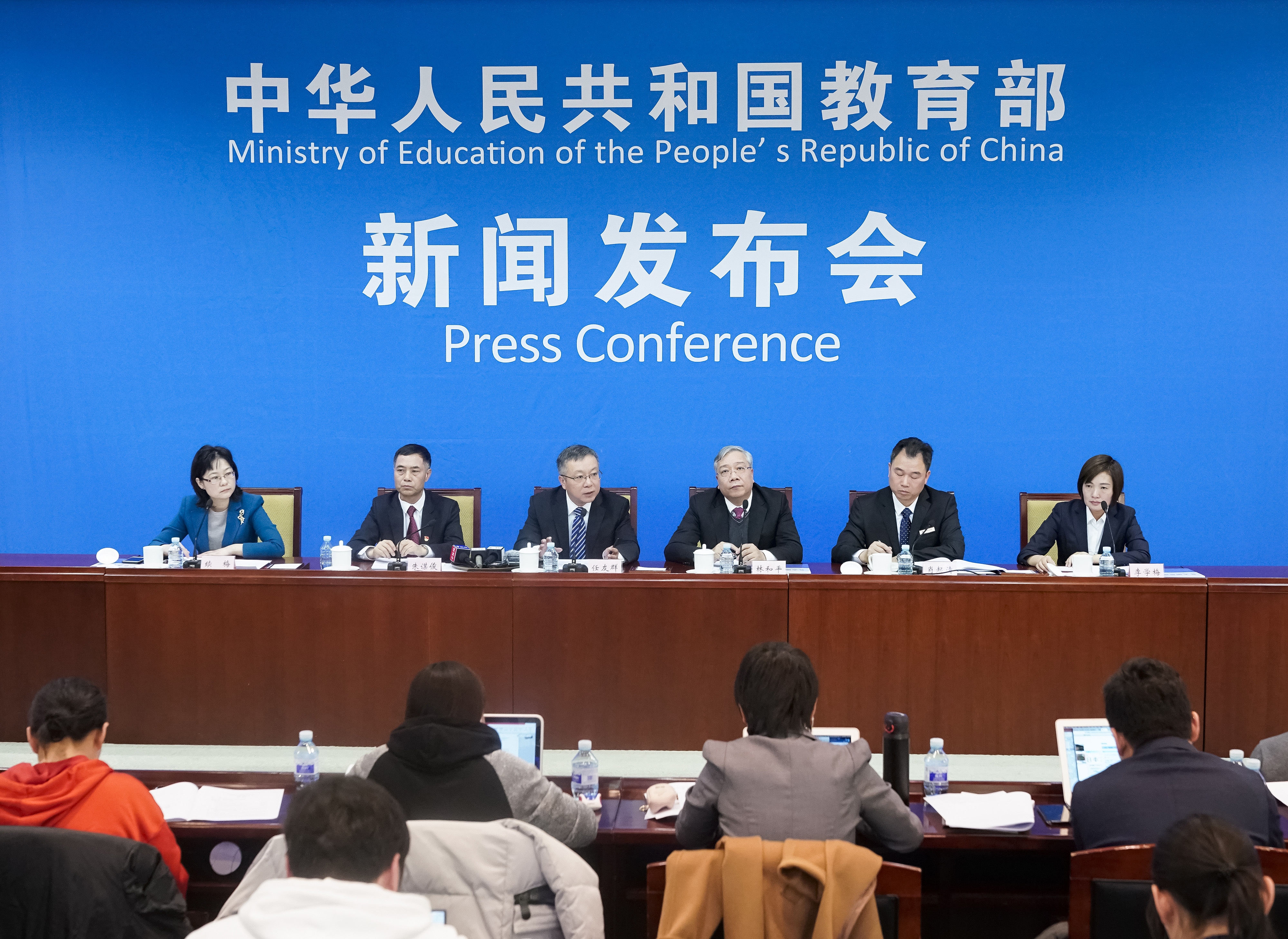 2023年教育部新设及转设本科院校,这五所最受瞩目,准备好填报吧