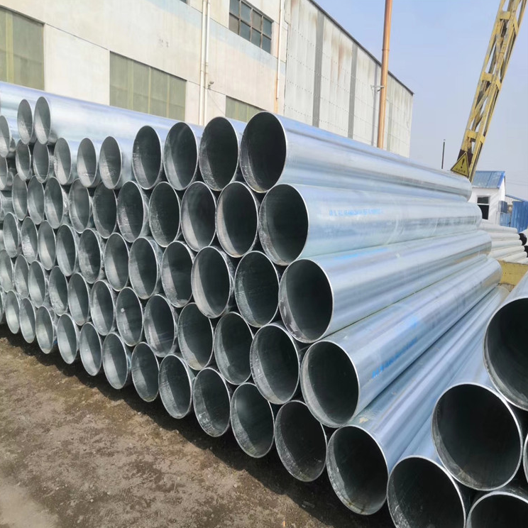 地铁专用dn80非磁性镀锌钢管