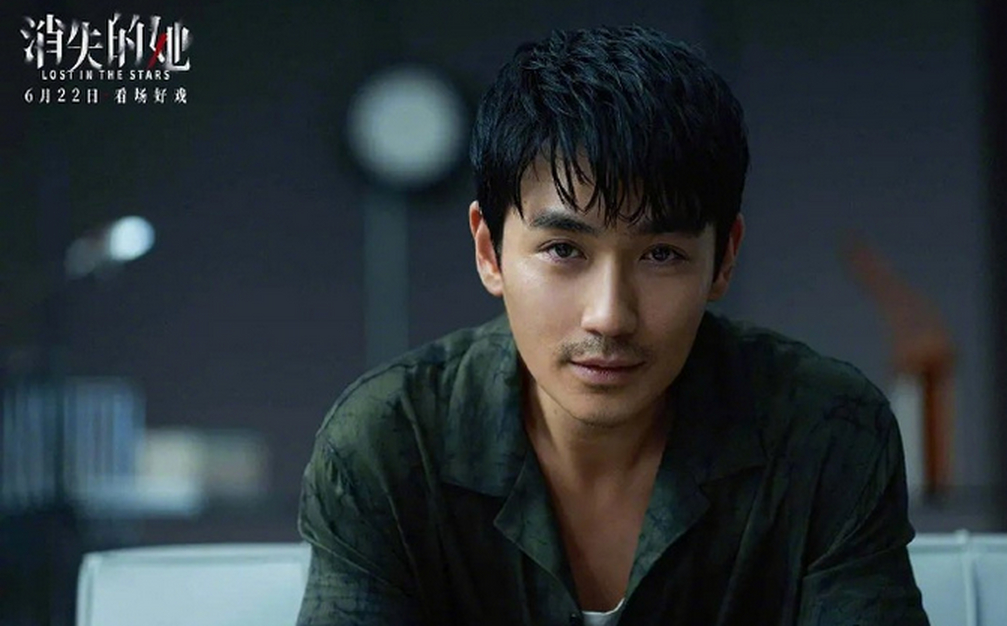 朱一龙和周冬雨的获奖是实至名归,期待更多优秀演员在