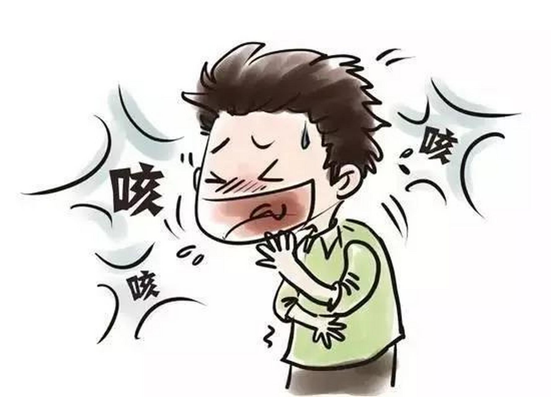 嗓子冒烟图片漫画图片