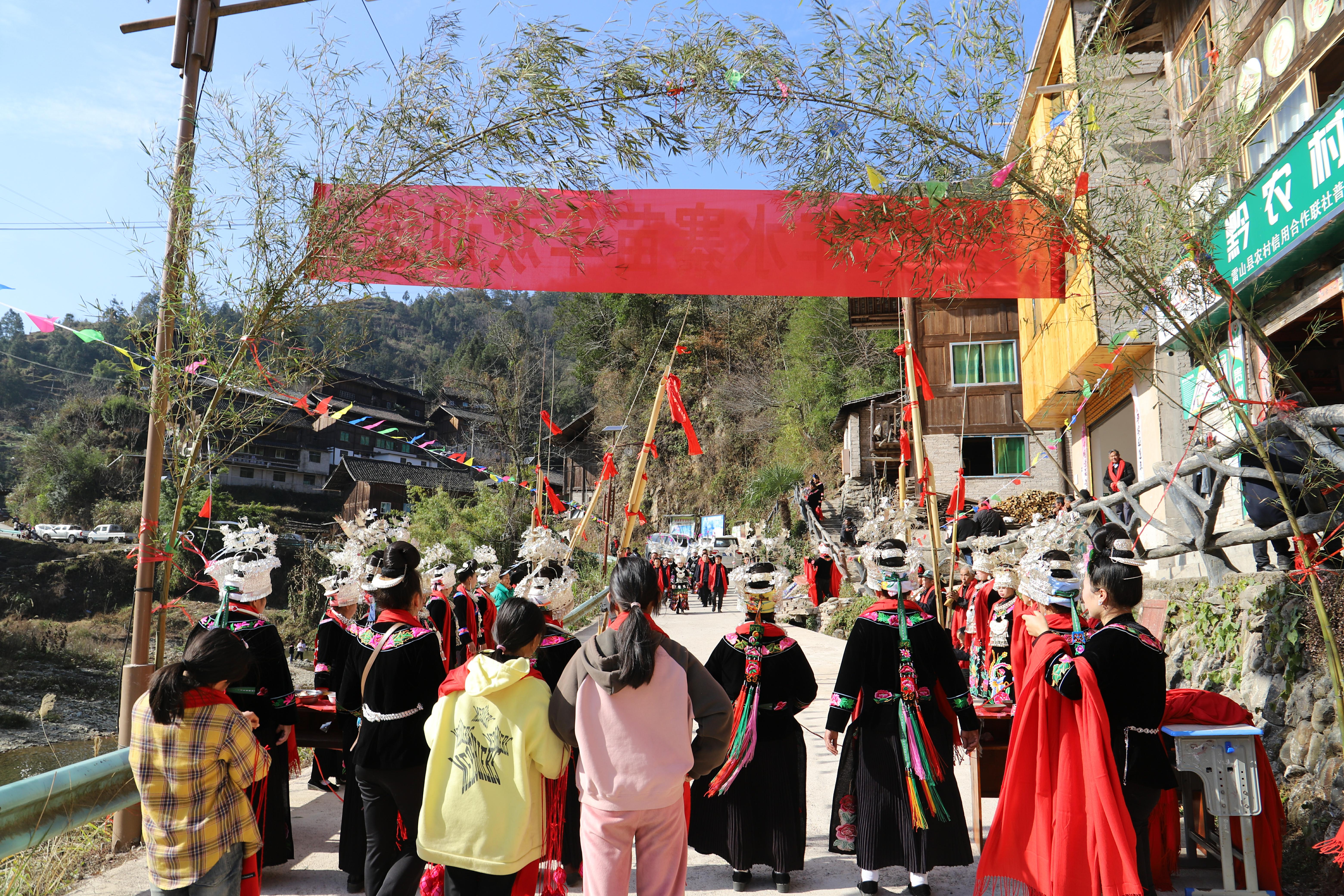 雷山县方祥乡图片