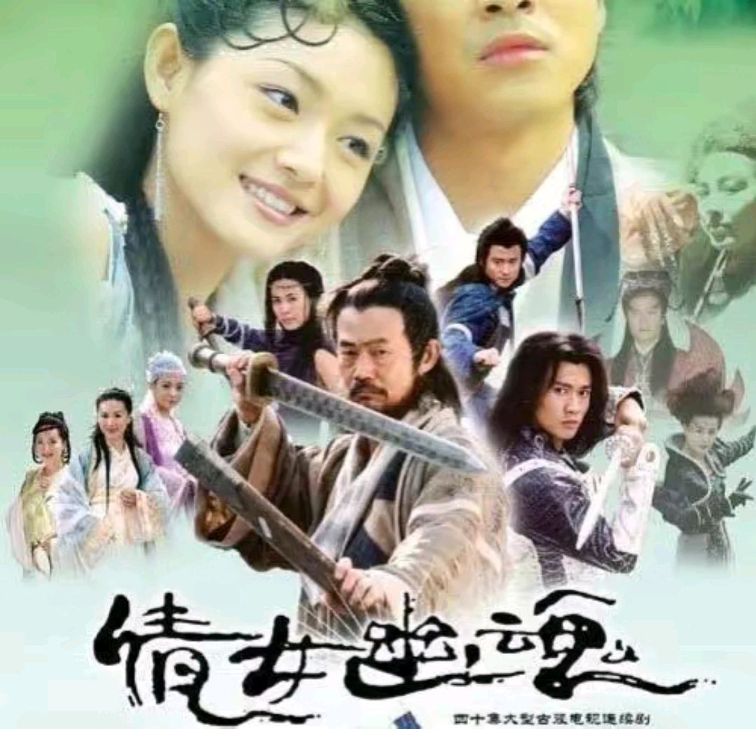 鬼才编剧陈十三:经典作品无数,凭神剧《我和僵尸有个约会》爆火