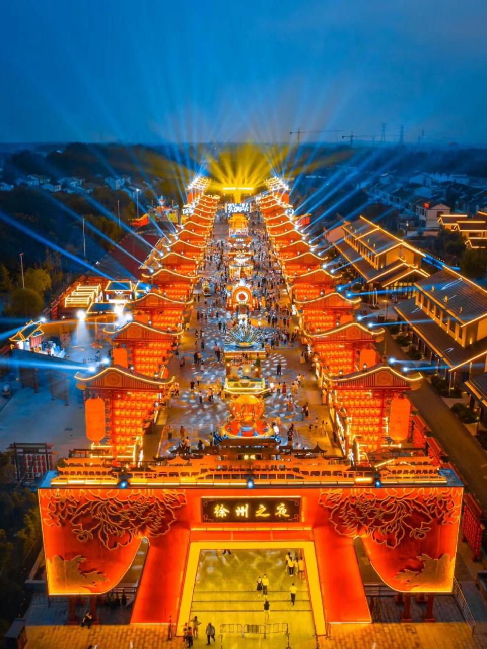 苏北五市要么小有名气,要么名声大噪!